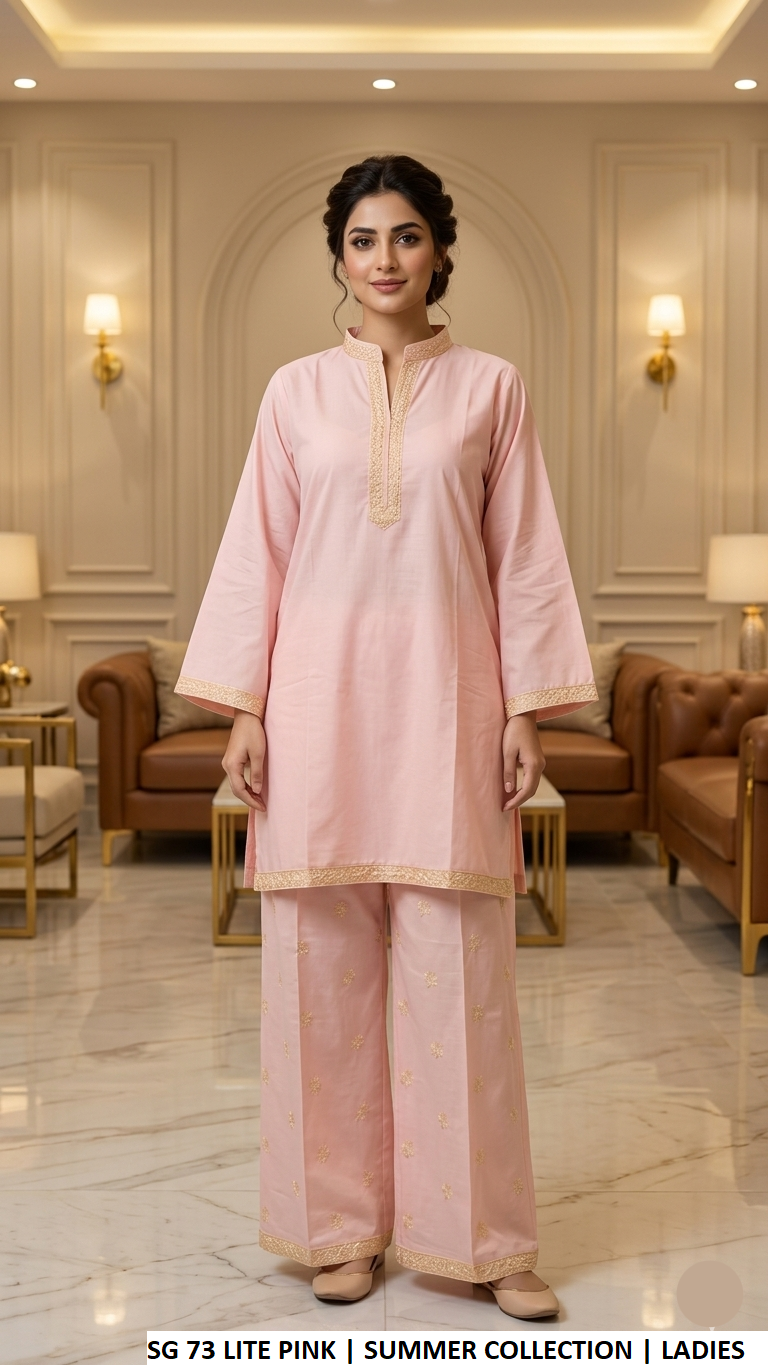 SG 73 (2PCS) LITE PINK