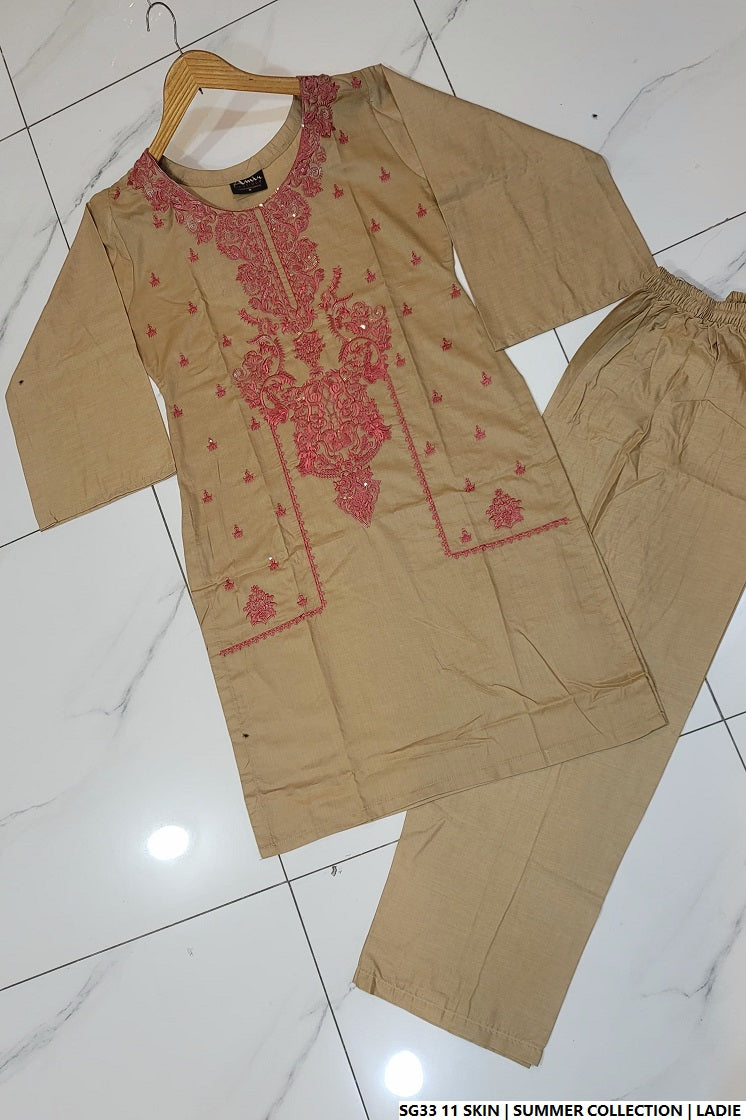 SG33 11 SKIN