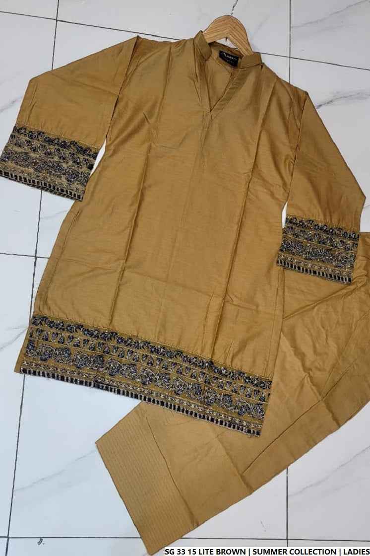 SG 33 15 LITE BROWN