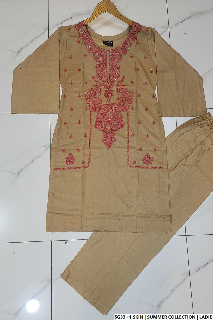 SG33 11 SKIN