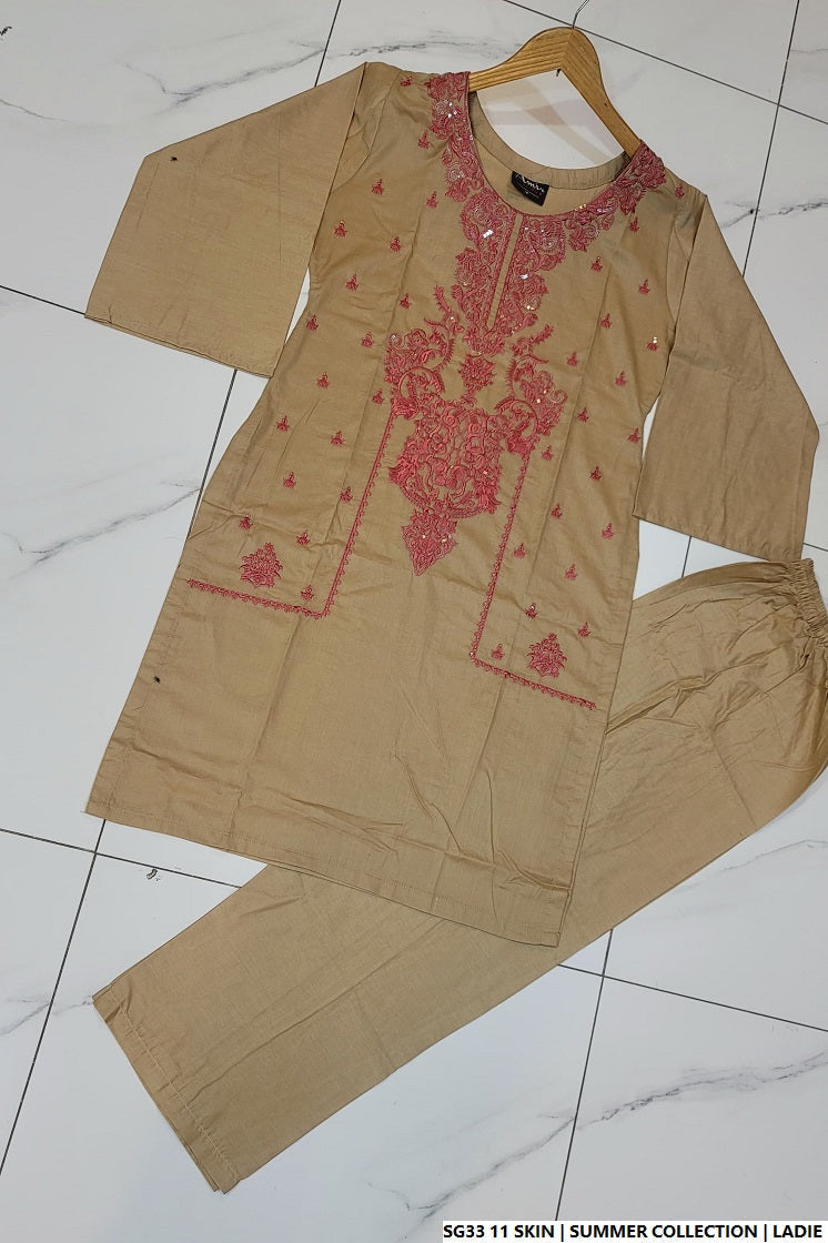 SG33 11 SKIN