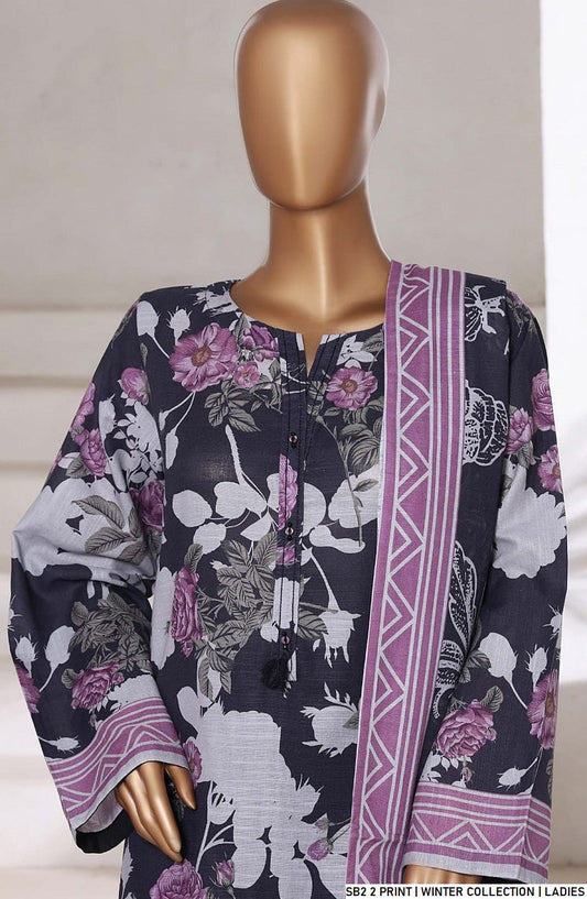 Lawn A-Line printed shirt - Pakistani women's casual summer outfit with cotton trouser and lawn dupatta front view