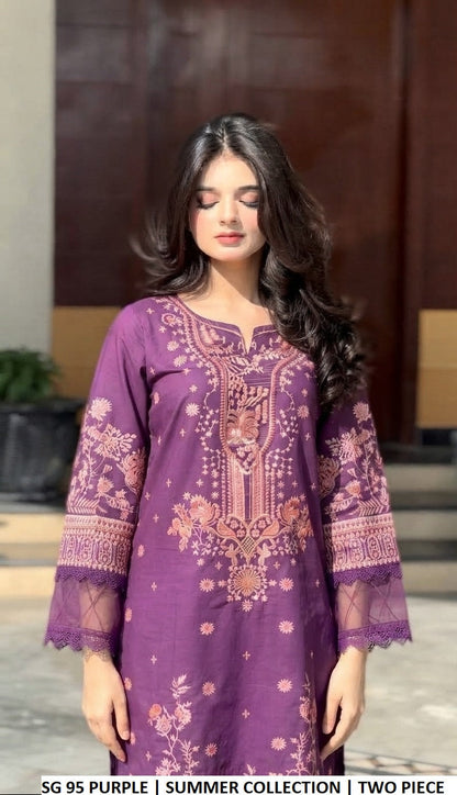 SG 95 PURPLE