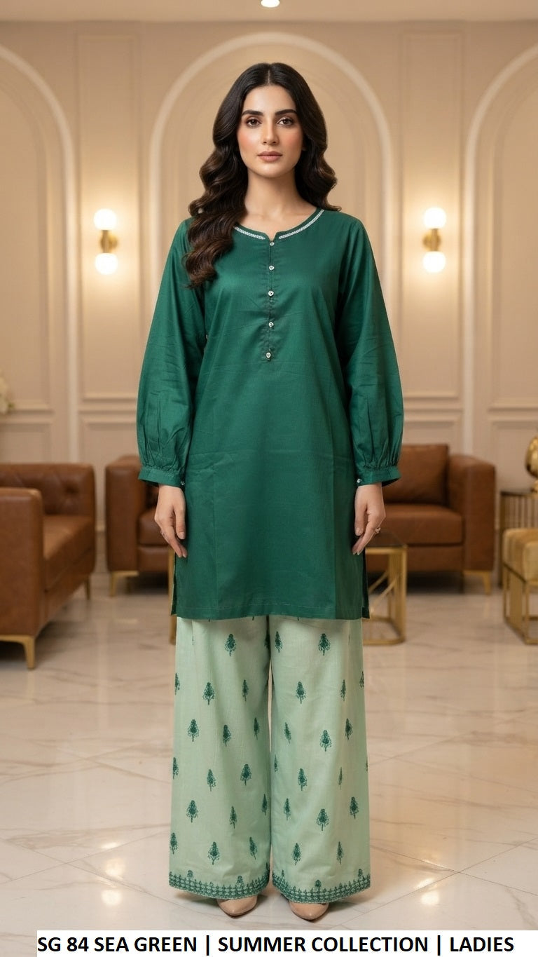 SG 84 SEA GREEN
