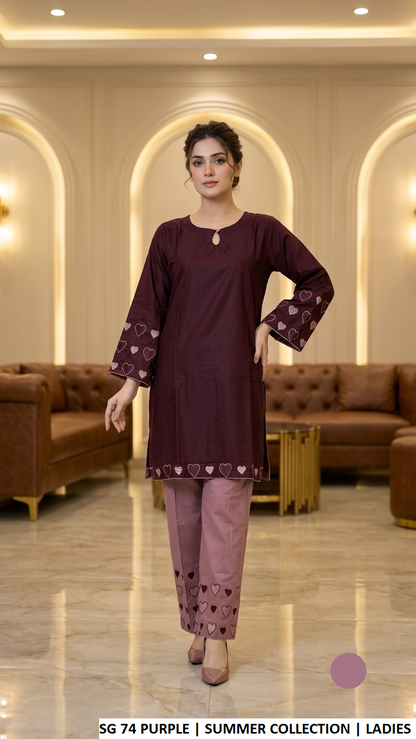 SG 74 DARK PURPLE