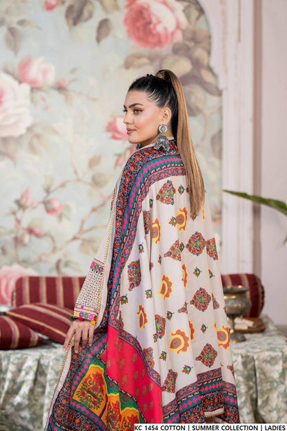 KC 1454 BEIGE | FARSHI SHALWAR