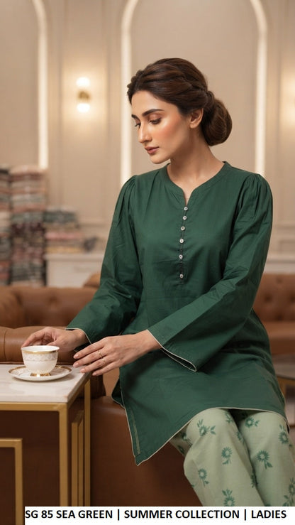 SG 85 SEA GREEN
