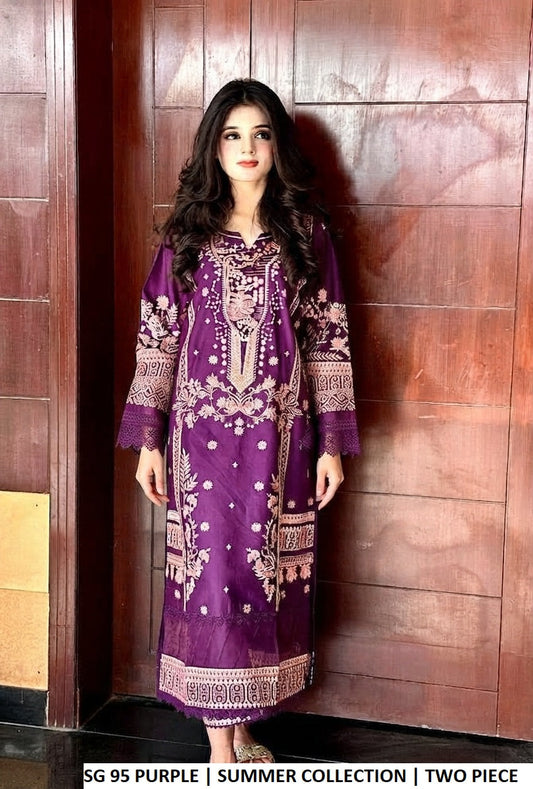 SG 95 PURPLE