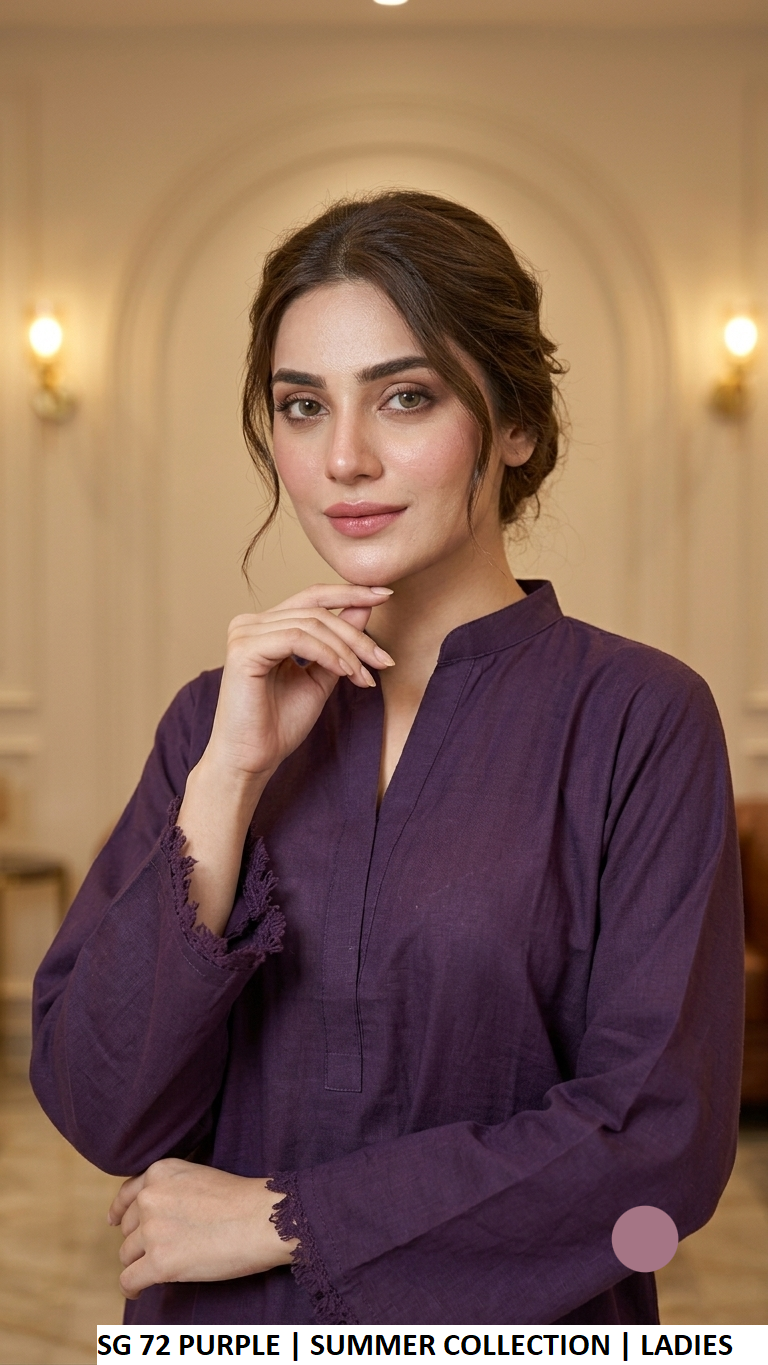 SG 72 | DARK PURPLE