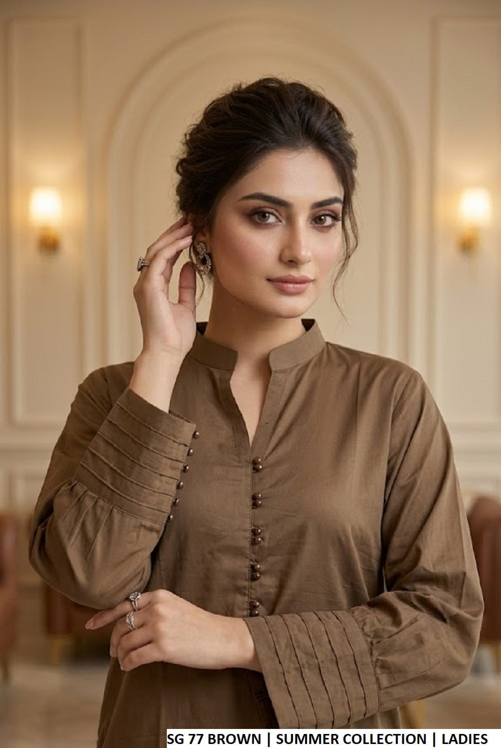 SG 77 MOUSE BROWN