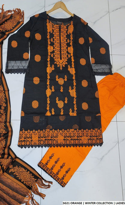SG21 ORANGE