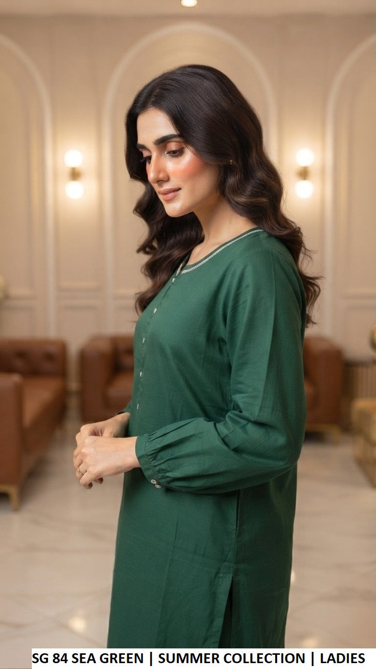 SG 84 SEA GREEN