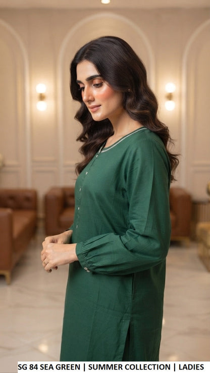 SG 84 SEA GREEN
