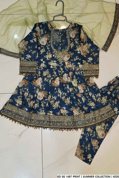 KD SG 1496