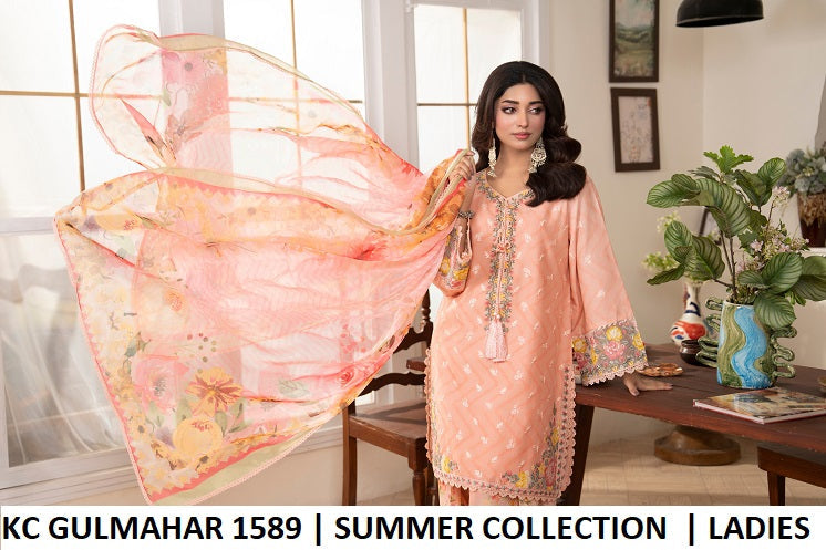 Karma Gul-Mahar 1589 Apricot
