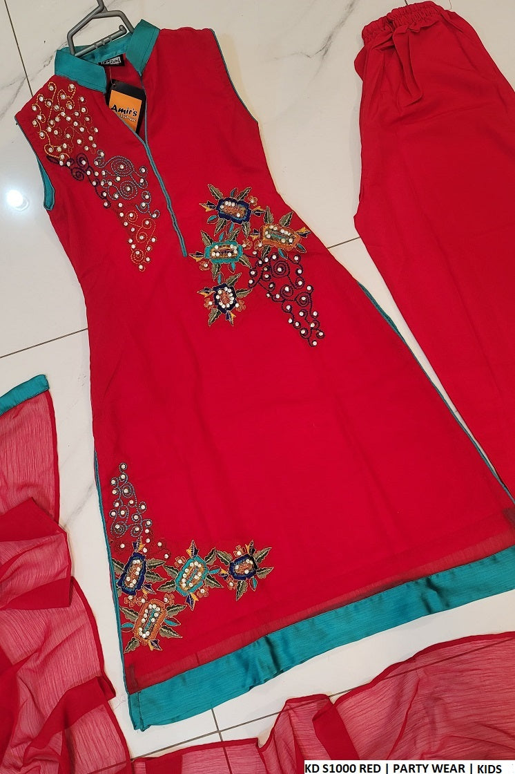 KD S1000