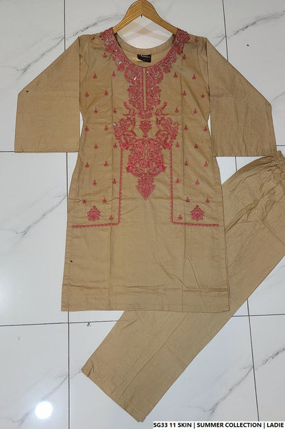 SG33 11 SKIN