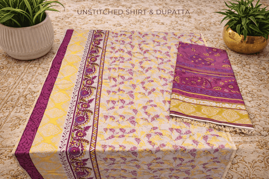 Lawn 2-piece summer collection - Pakistani women's lightweight casual lawn suit front view