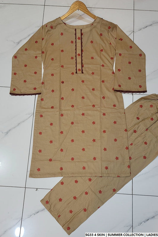 SG33 4 SKIN
