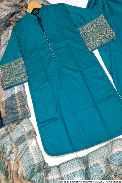 SG 1520 SEA GREEN