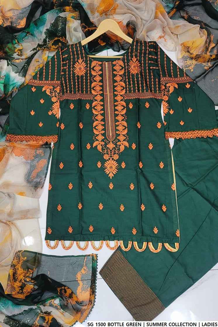 SG 1500 BOTTLE GREEN| FARSHI SHALWAR