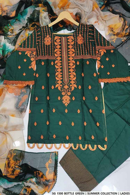 SG 1500 BOTTLE GREEN| FARSHI SHALWAR