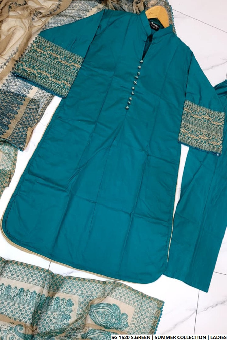 SG 1520 SEA GREEN