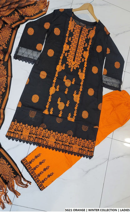 SG21 ORANGE